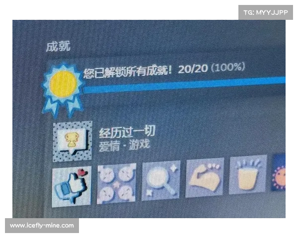 时光如梦缘定仙剑98:命运交织下的爱与宿命的深刻探寻 时光如梦缘定仙剑98:命运交织下的爱与宿命的深刻探寻