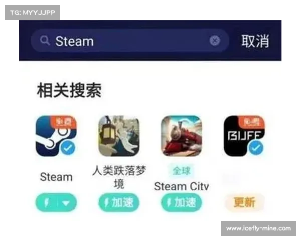 如何在安卓手机上下载并安装Steam客户端详细步骤指南 如何在安卓手机上下载并安装Steam客户端详细步骤指南