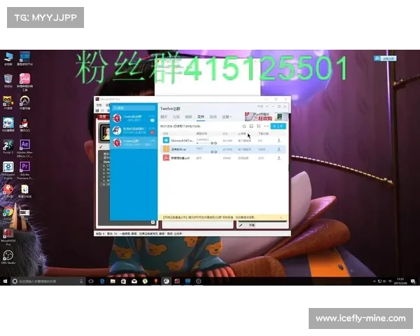 MorphVox Pro常见问题与解答详解 MorphVox Pro常见问题与解答详解