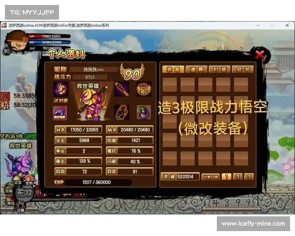 提升重剑战力的五大加点技巧助你打破极限发挥潜力 提升重剑战力的五大加点技巧助你打破极限发挥潜力