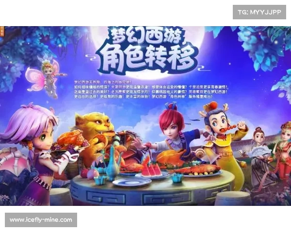 为何选择在电脑上玩手游让你体验更流畅更丰富的游戏乐趣 为何选择在电脑上玩手游让你体验更流畅更丰富的游戏乐趣