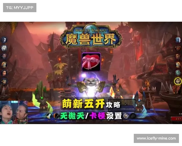 心型护匣设计:实用美感全新结合 心型护匣设计:实用美感全新结合