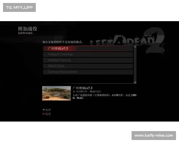 Steam安装求生之路失败怎么办?常见问题及解决方法全解析 Steam安装求生之路失败怎么办?常见问题及解决方法全解析