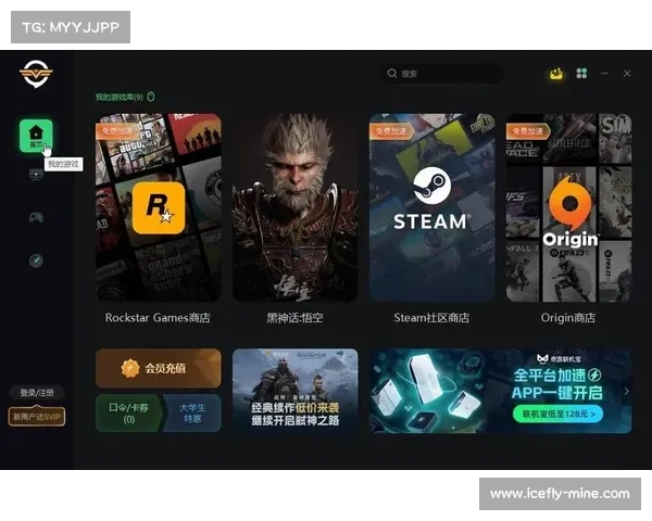 玩得更快!全面解析英雄合击加速器的使用与优化技巧 玩得更快!全面解析英雄合击加速器的使用与优化技巧