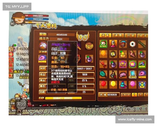 造梦西游3中角色技能如何合理搭配才能在挑战副本与竞技对战中发挥最强实力 造梦西游3中角色技能如何合理搭配才能在挑战副本与竞技对战中发挥最强实力