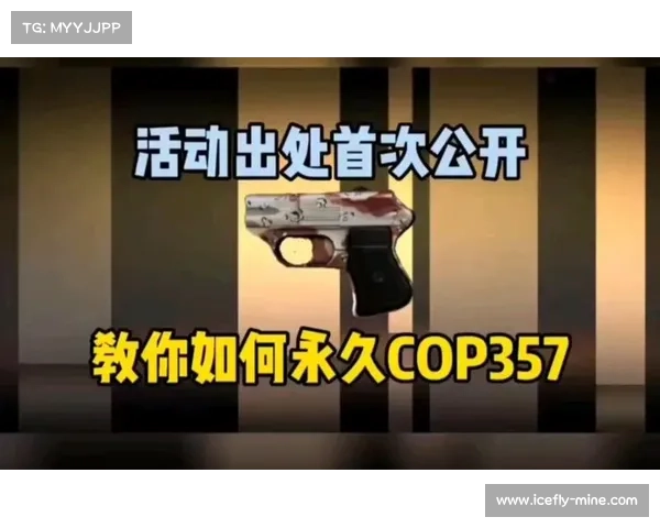 CF每日抽奖全攻略教你掌握中奖技巧轻松提升幸运值不再错过大奖 CF每日抽奖全攻略教你掌握中奖技巧轻松提升幸运值不再错过大奖
