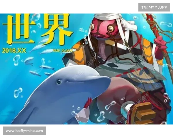 水性核心在式神阵容中的独特作用及策略解析