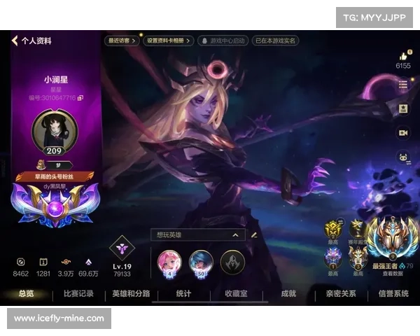 你知道吗快速提升英雄联盟段位的秘诀原来高手都在用这些方法