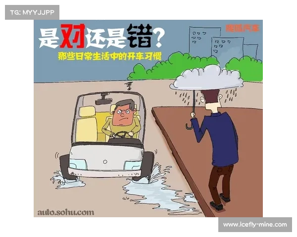 日常生活中防止致命错误的实用自救与安全防范完整指南