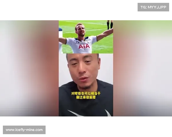 哈里凯恩成功背后的五大秘诀揭晓 这些关键因素助他成为世界顶级球员