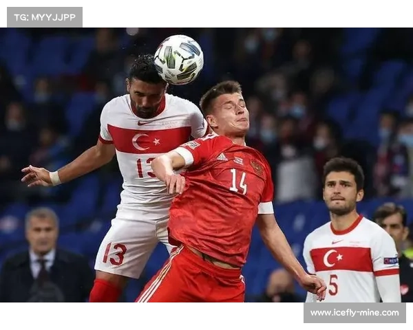 土耳其迎战格鲁吉亚全面前瞻与球员深度实力分析